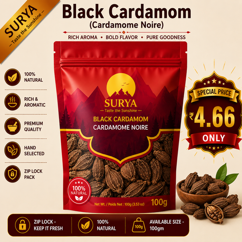 Black Cardamom