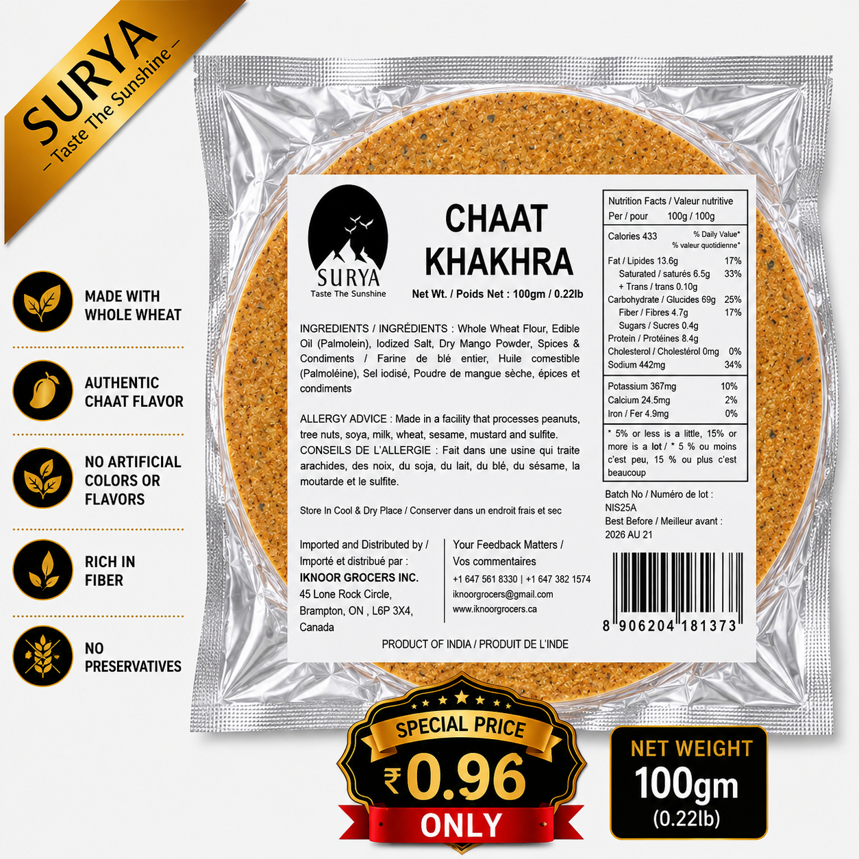 Chaat Khakhra