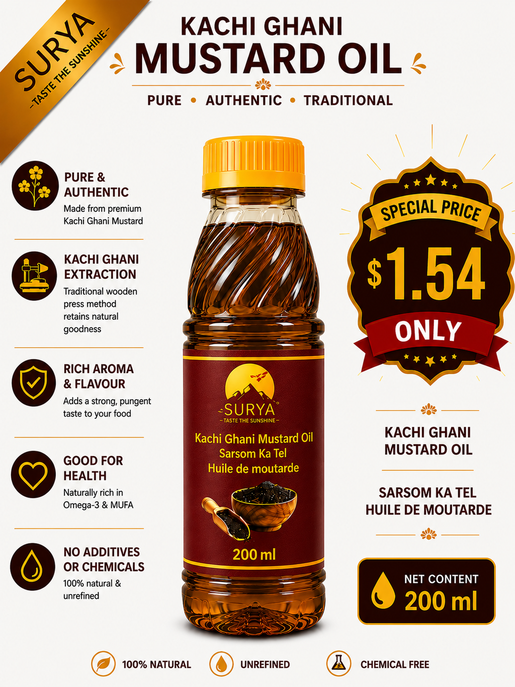 Mustard Oil