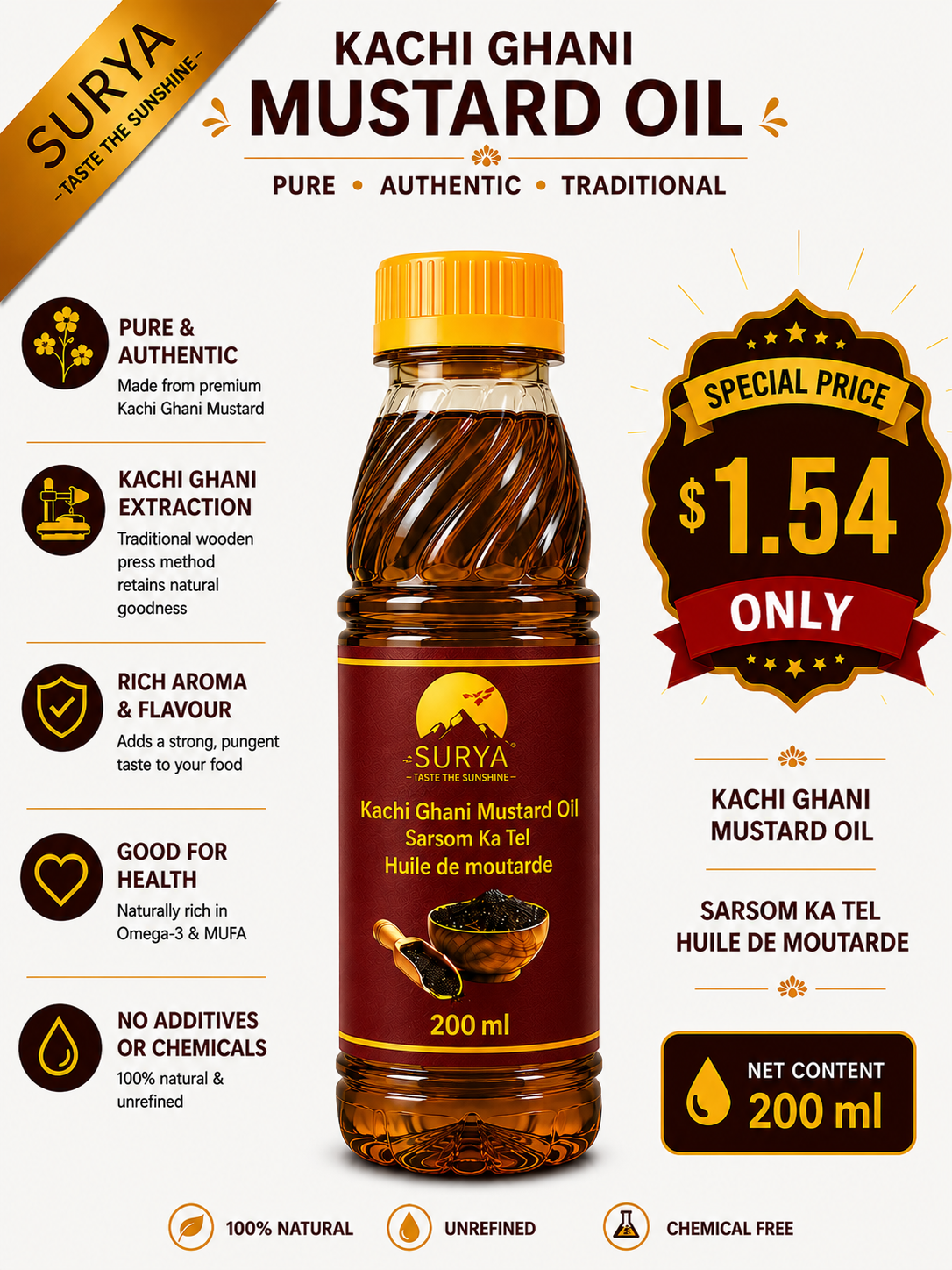 Mustard Oil