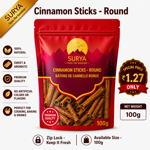 Cinnamon Sticks - Round