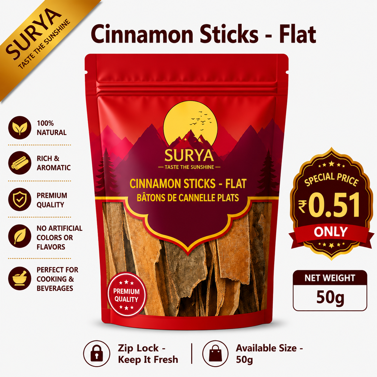 Cinnamon Sticks - Flat