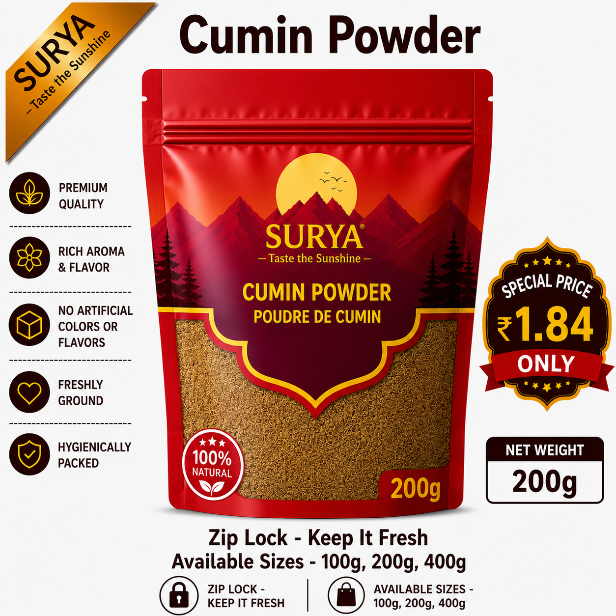 Cumin Powder