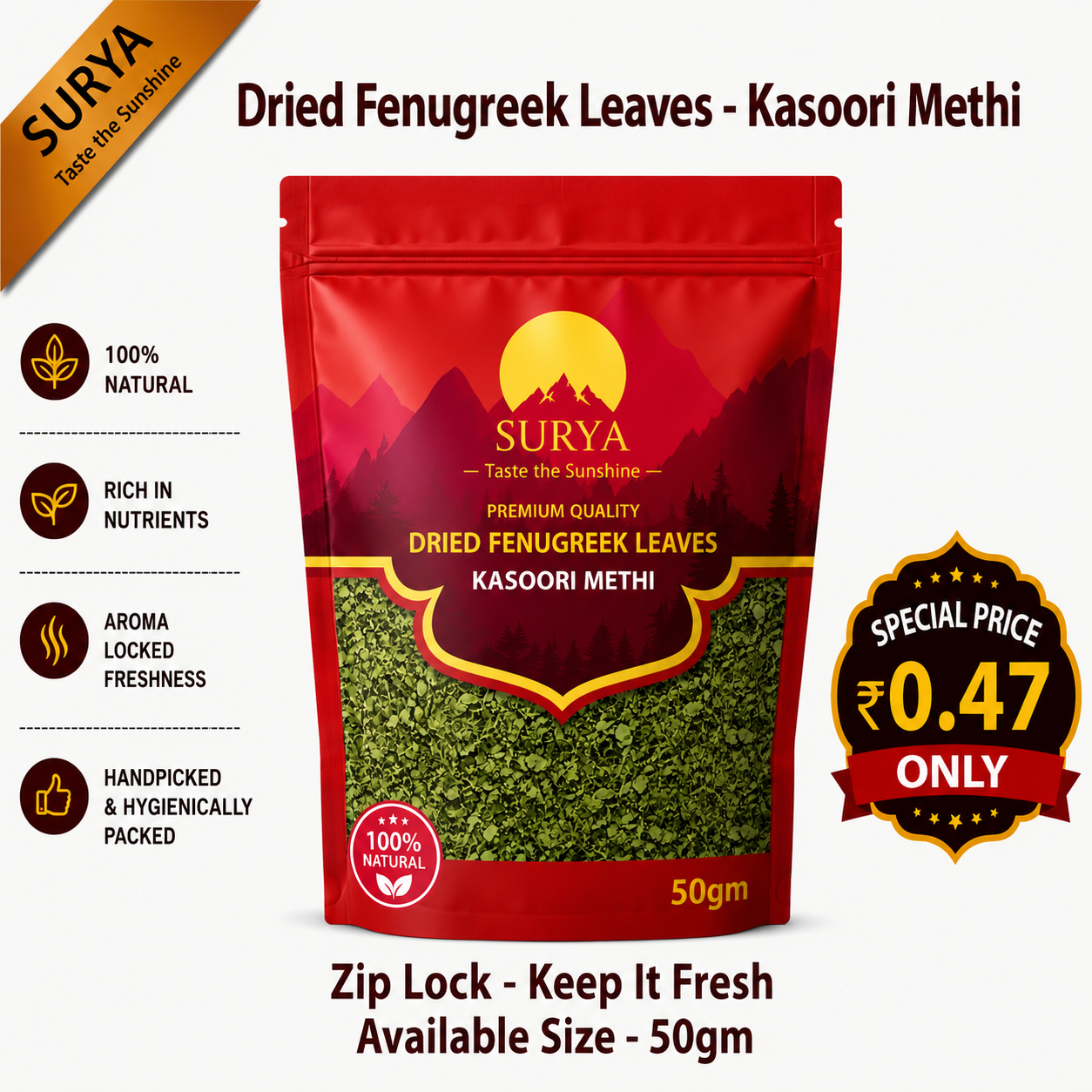 Dried Fenugreek - Kasoori Methi