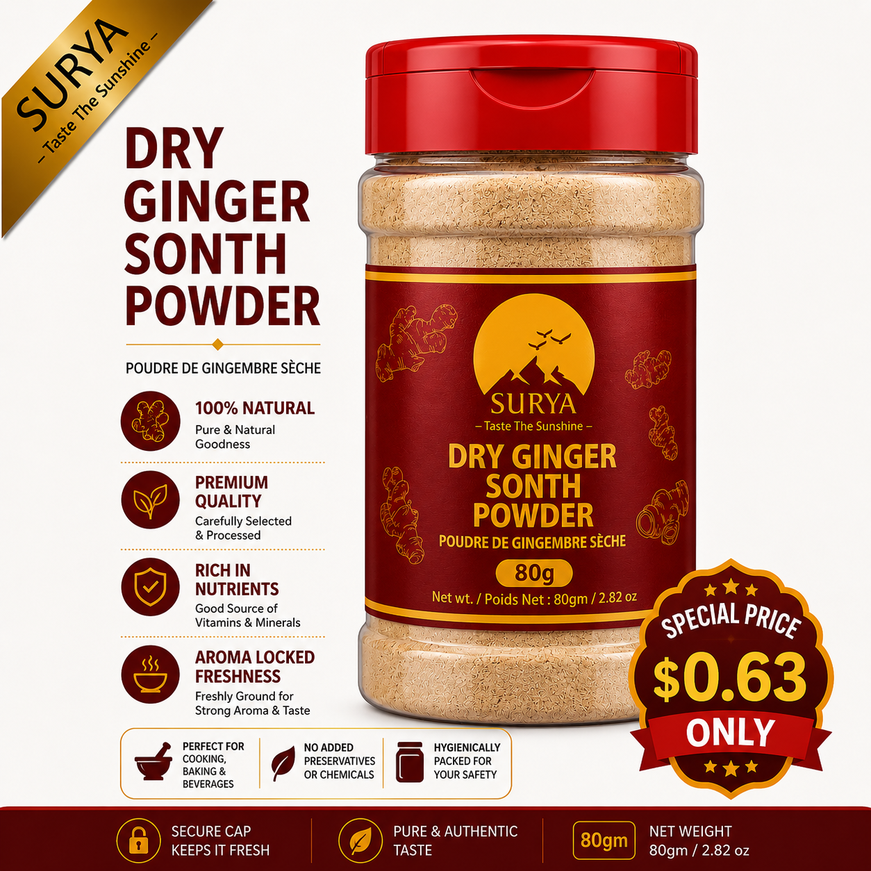 Dry Ginger Powder - Sonth Powder
