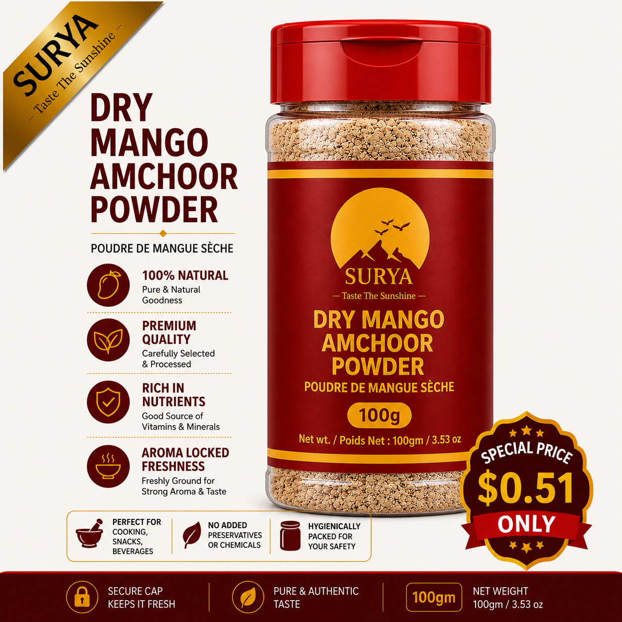 Dry Mango Powder - Amchoor Powder