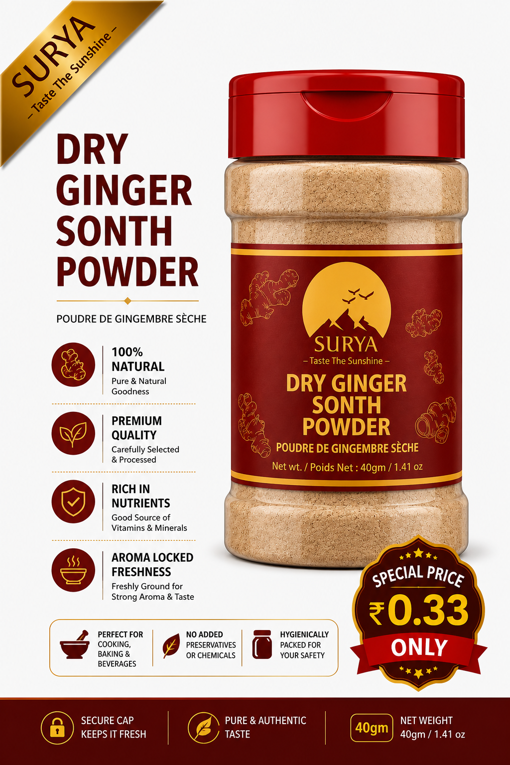 Dry Ginger Powder - Sonth Powder