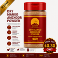 Dry Mango Powder - Amchoor Powder