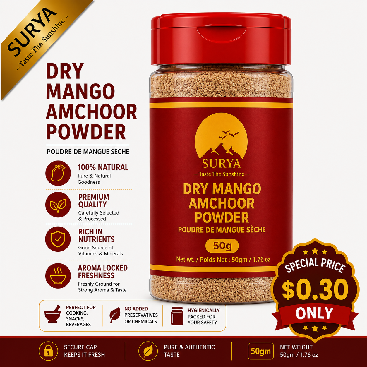Dry Mango Powder - Amchoor Powder