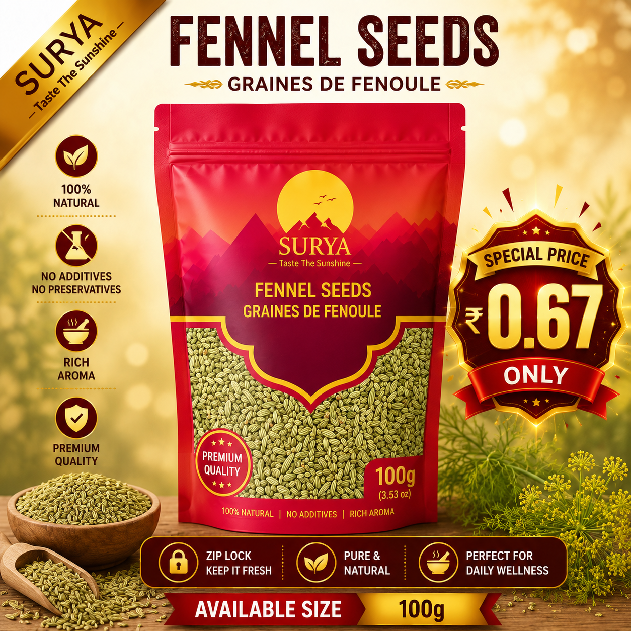 Fennel Seeds