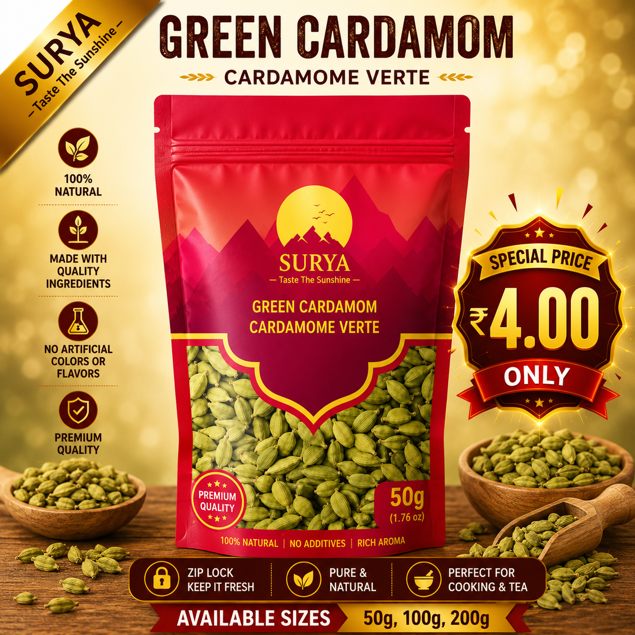 Green Cardamom
