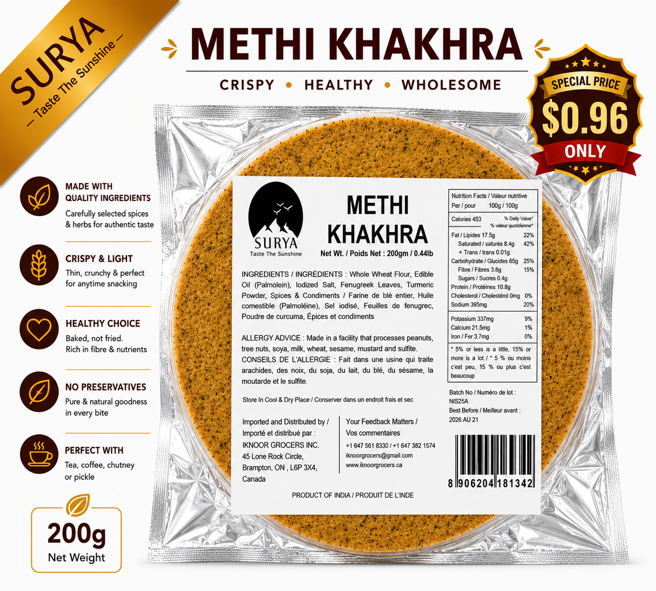 Methi Khakhra