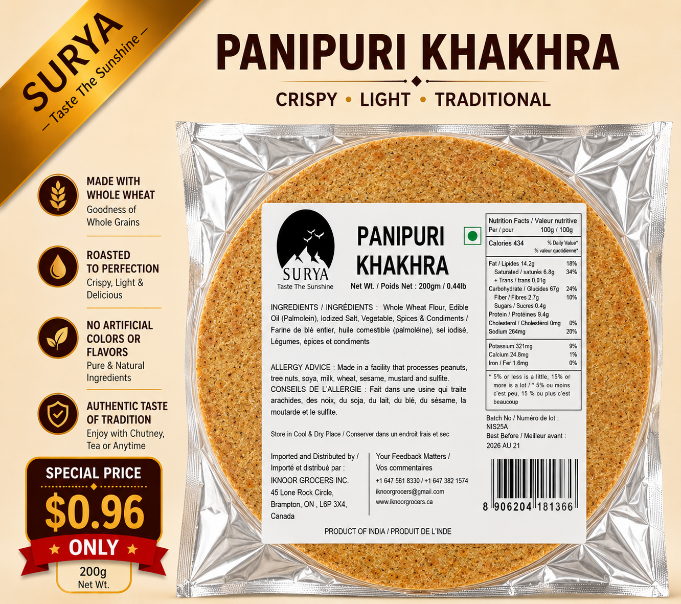 Panipuri Khakhra