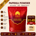 Paprika Powder