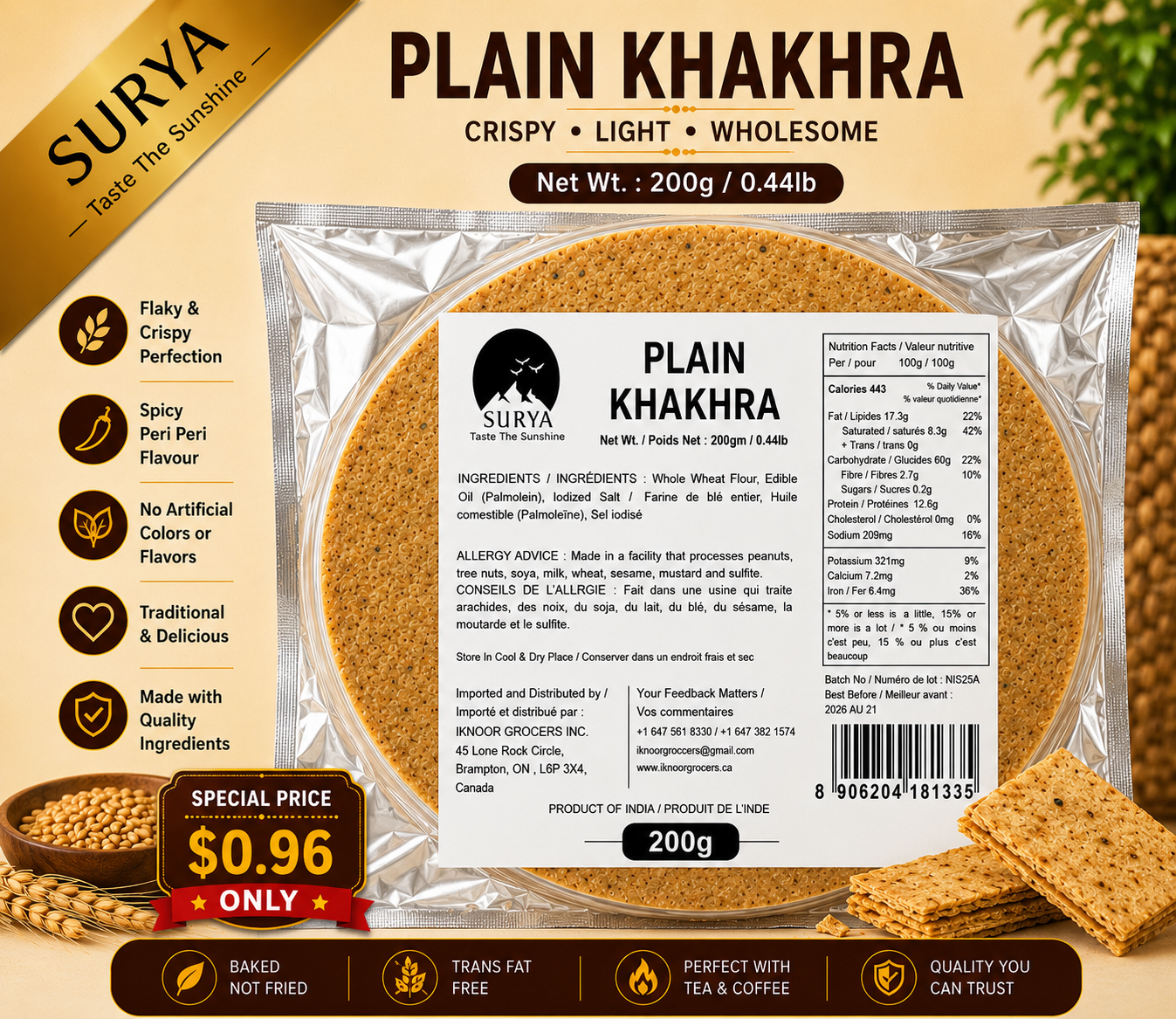 Plain Khakhra