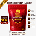 Red Chilli Powder - Kashmiri (Sweet Chilli Powder)