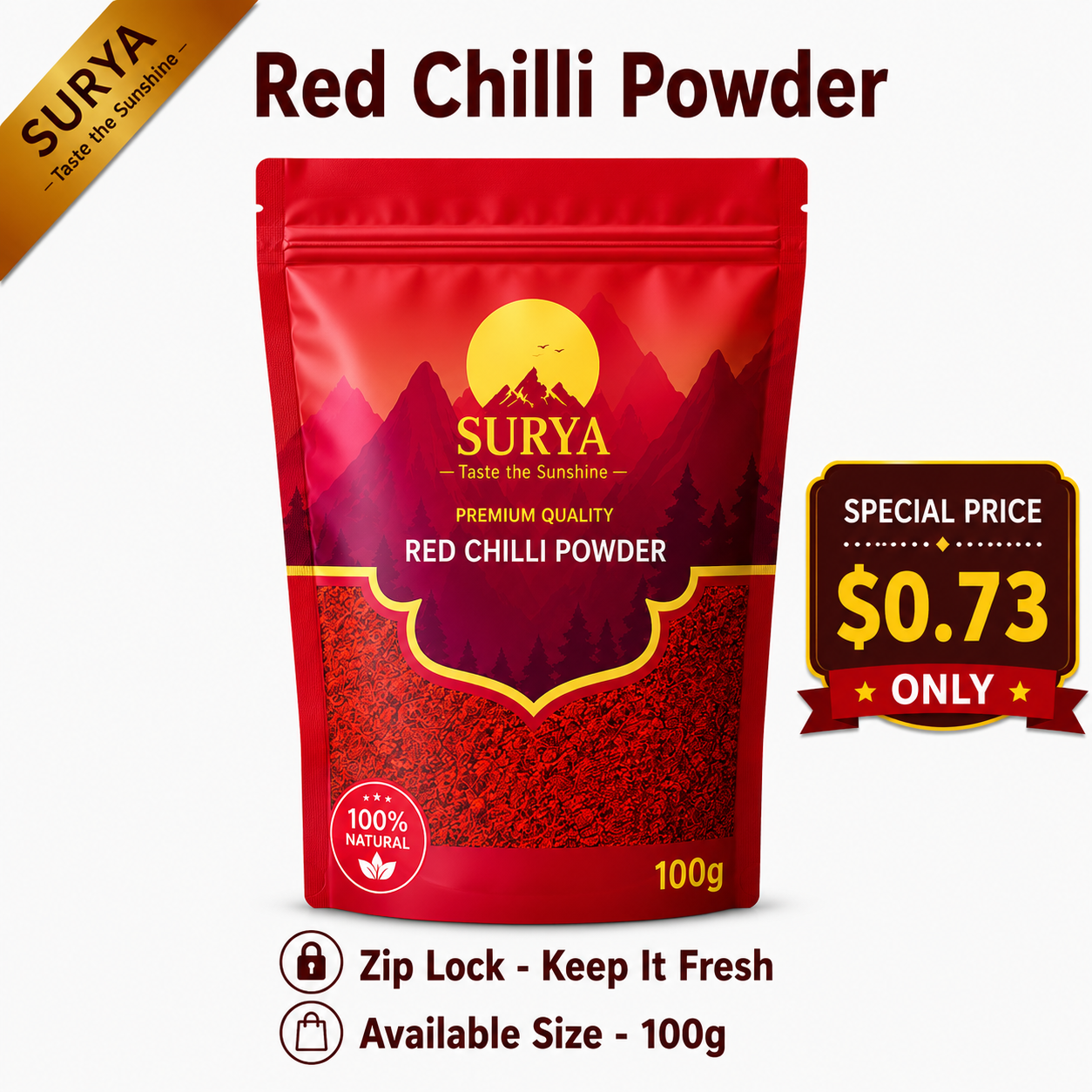 Red Chilli Powder - Regular