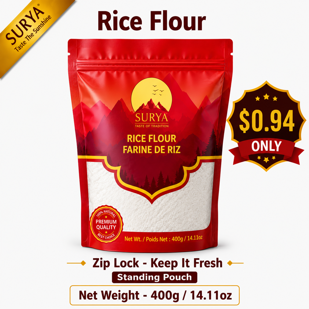 Rice Flour